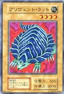 card_12929_series_34238_rarity_1_