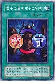 card_12932_series_29423_rarity_1_