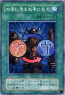 card_12932_series_31614_rarity_1_