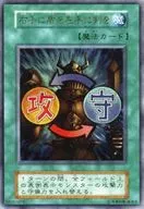 card_12932_series_34238_rarity_7_