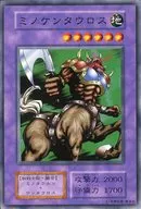 card_12934_series_34238_rarity_1_