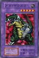 card_12936_series_34238_rarity_1_