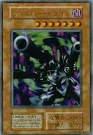 card_12939_series_34238_rarity_7_