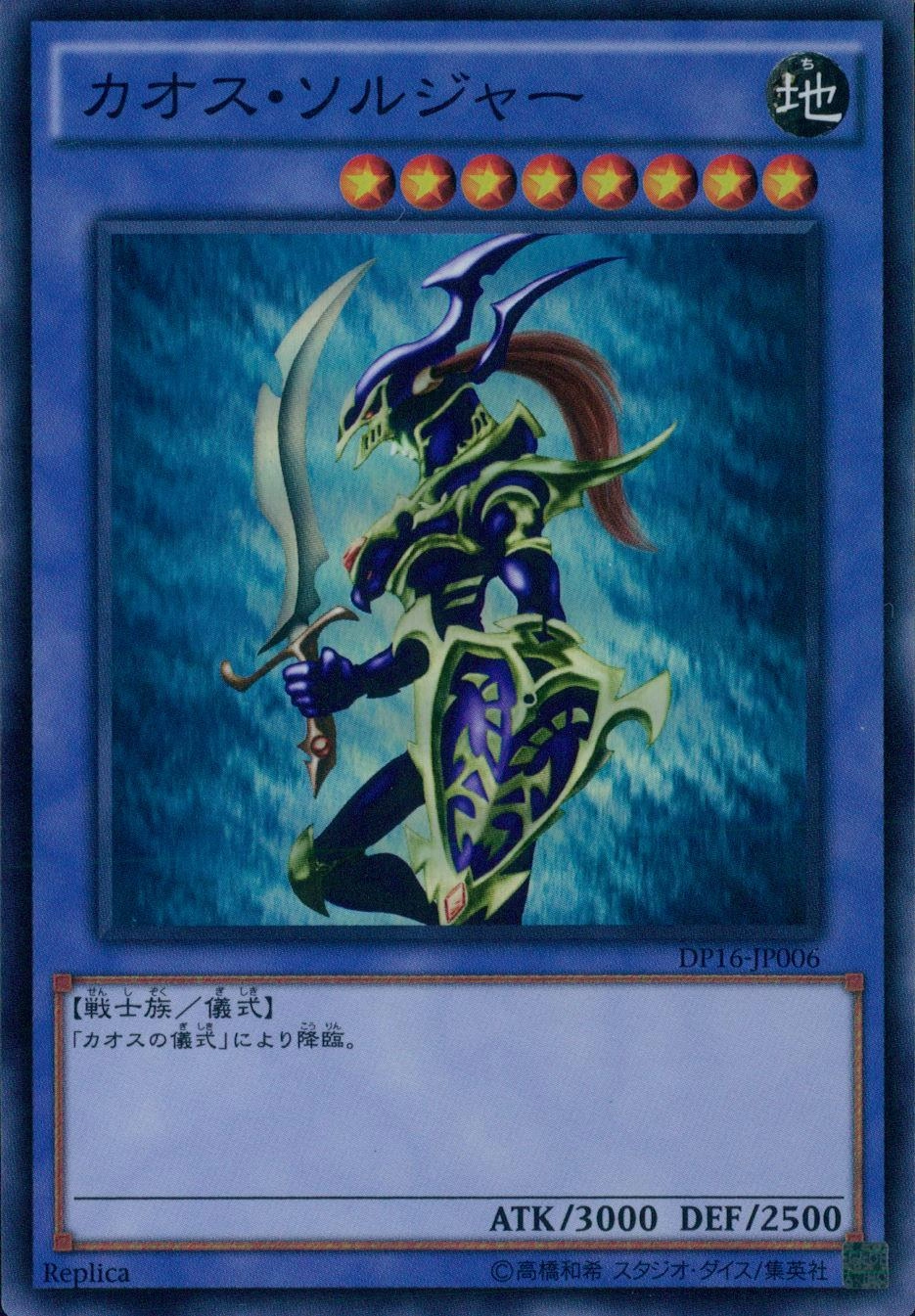 card_1104