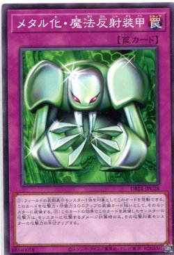 card_12971