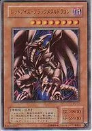 card_12973