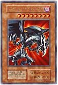 card_12973
