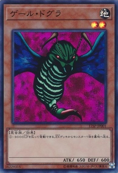 card_12985