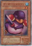card_13001