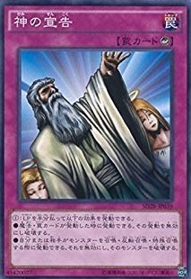 card_13014