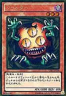 card_13020