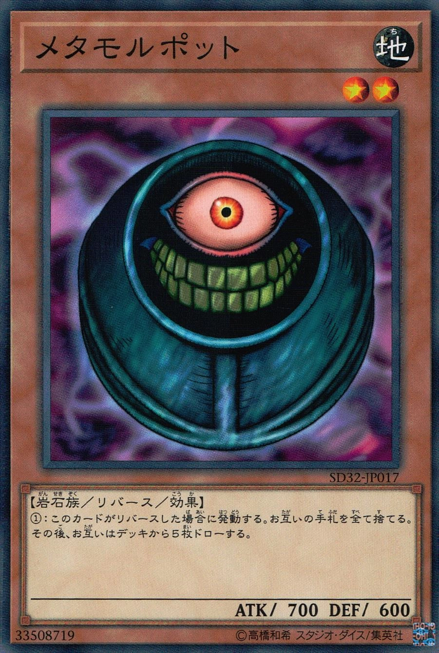 card_13091