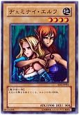 card_13177