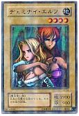 card_13177