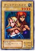 card_13177