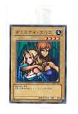 card_13177
