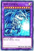 card_13189