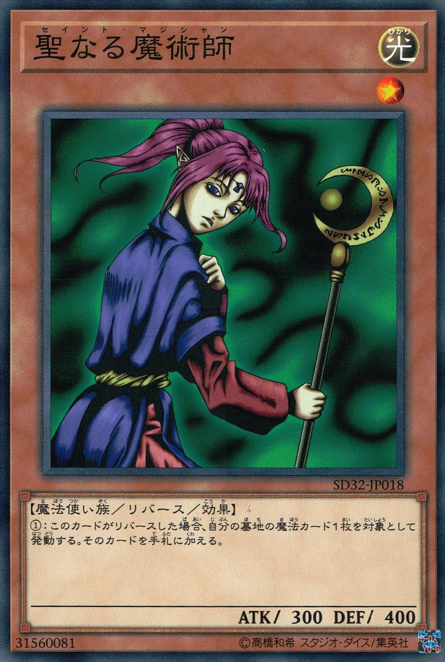 card_13221