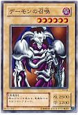 card_13227