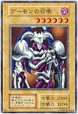 card_13227