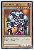 card_13227