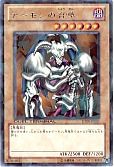 card_13227