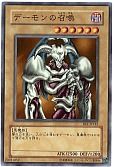 card_13227