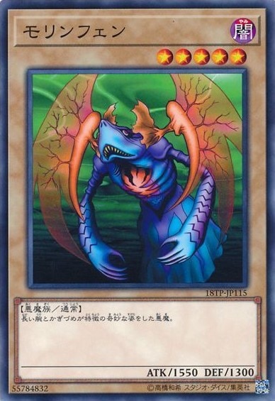 card_13246