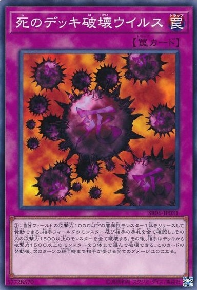 card_13257
