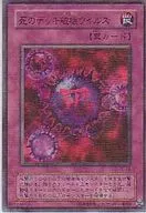 card_13257
