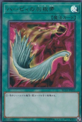 card_13259_series_8837_rarity_7_