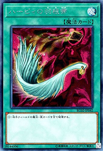 card_13259_series_10878_rarity_5_