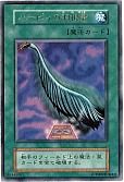 card_13259