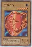 card_13303
