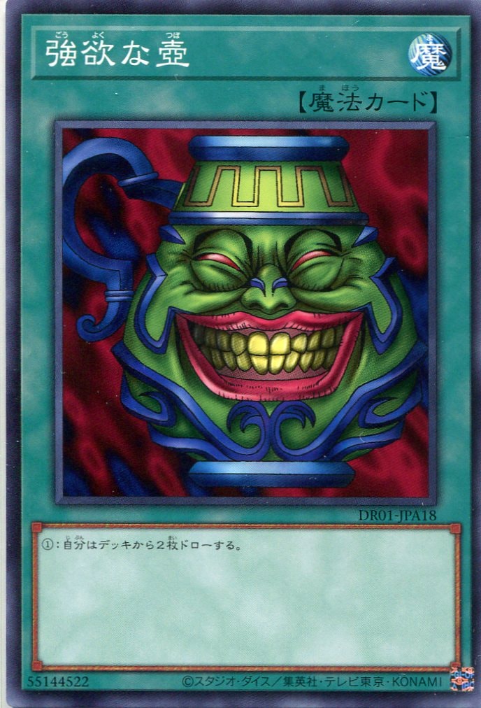 card_13322