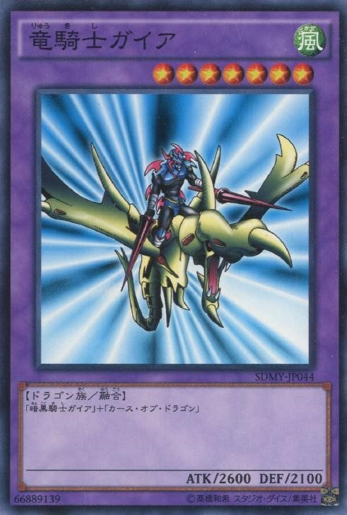 card_13351