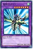 card_13351