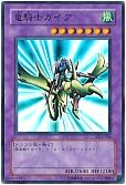 card_13351