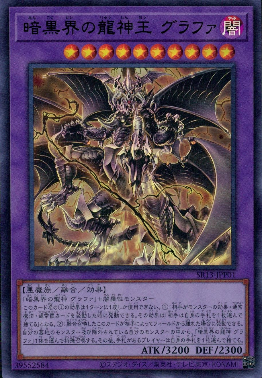 card_1715