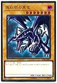 card_13355