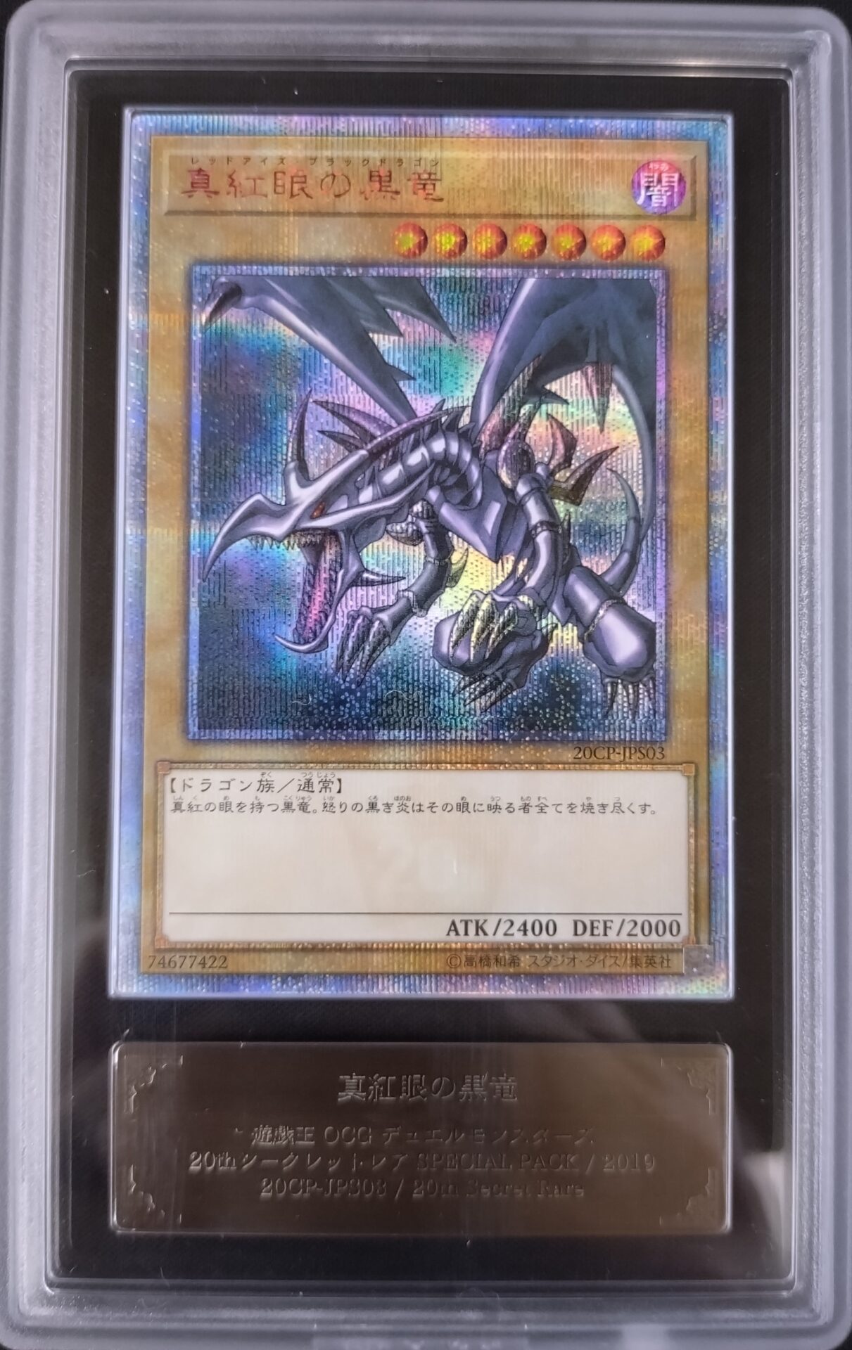card_13355