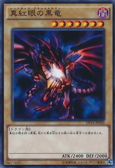 card_13355