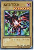 card_13355