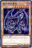 card_13355