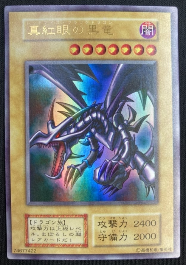 card_13355