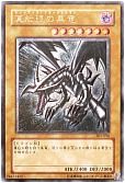 card_13355