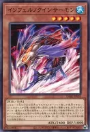 card_1720