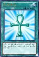card_13406