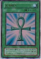 card_13406