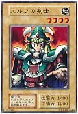 card_13437